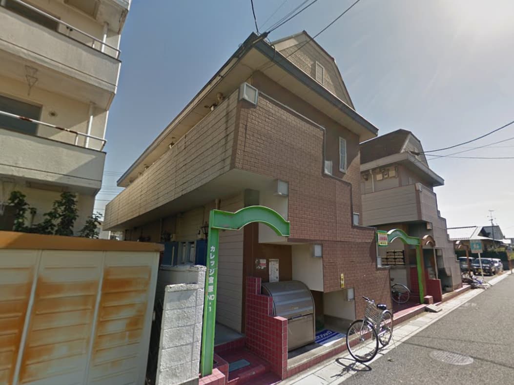 カレッジ宮原