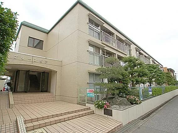 グリーンピア