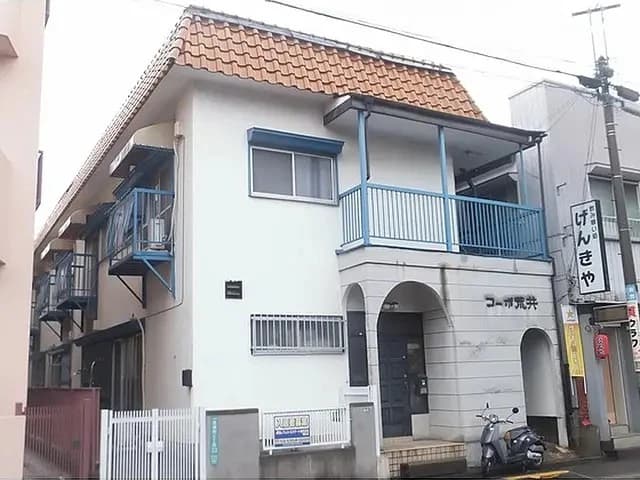 コーポ荒井