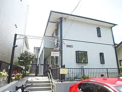 サンライフ鎌倉