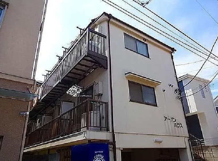 アーバンハウス