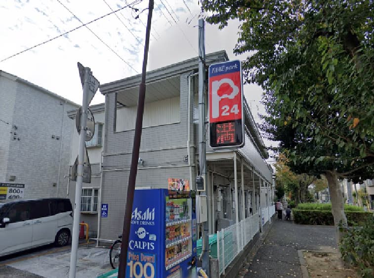 ヴァンベール日吉
