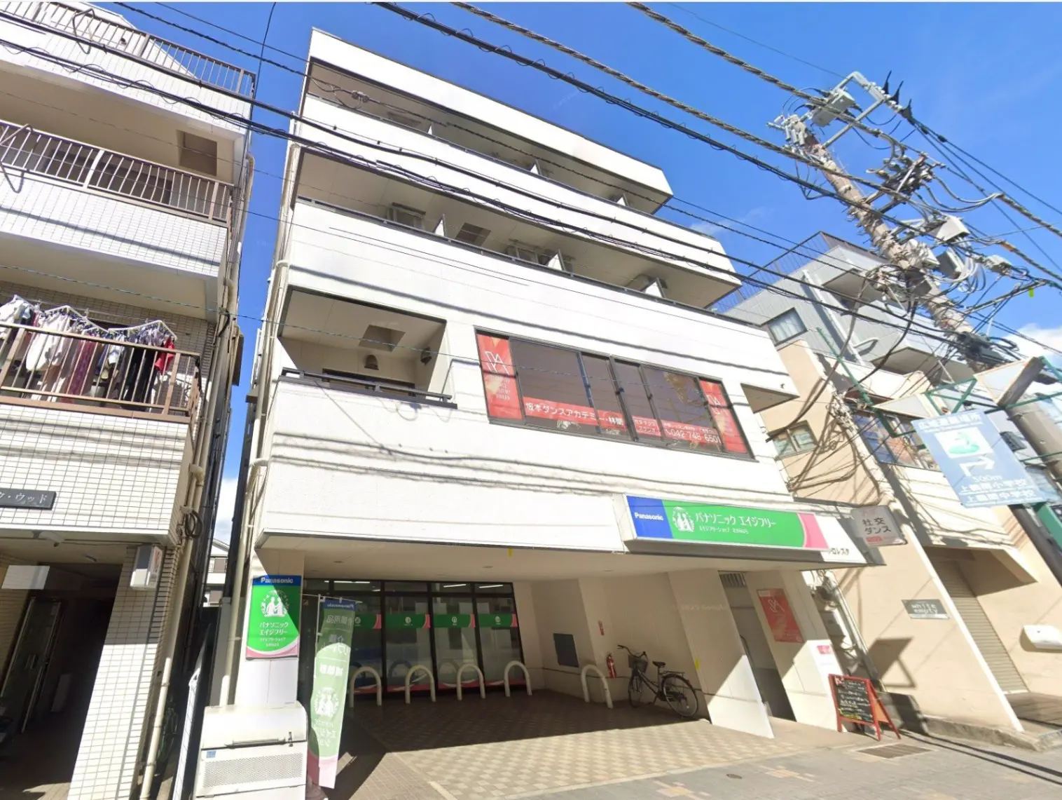 フロレスタ