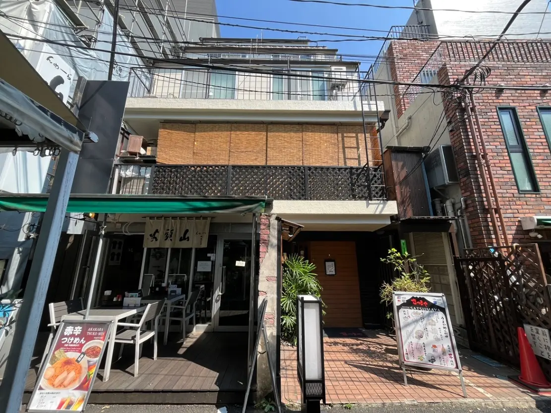 角田ビル