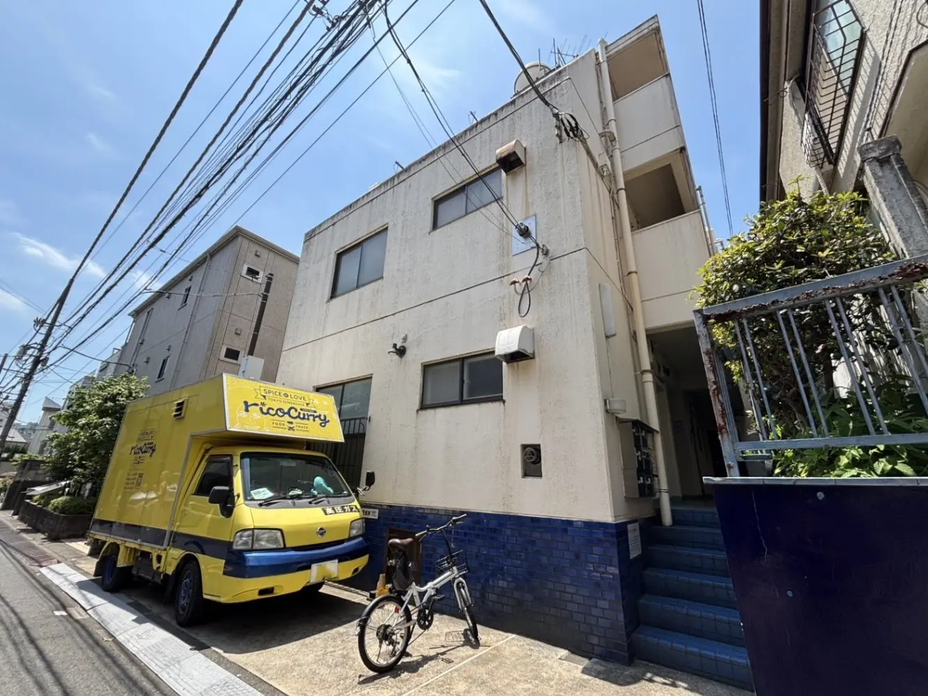 司マンション