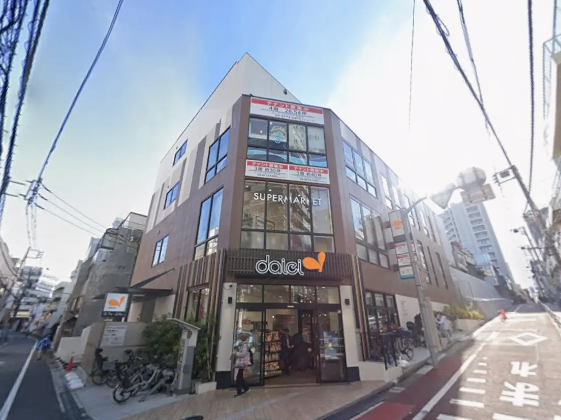 Jビル四谷荒木町