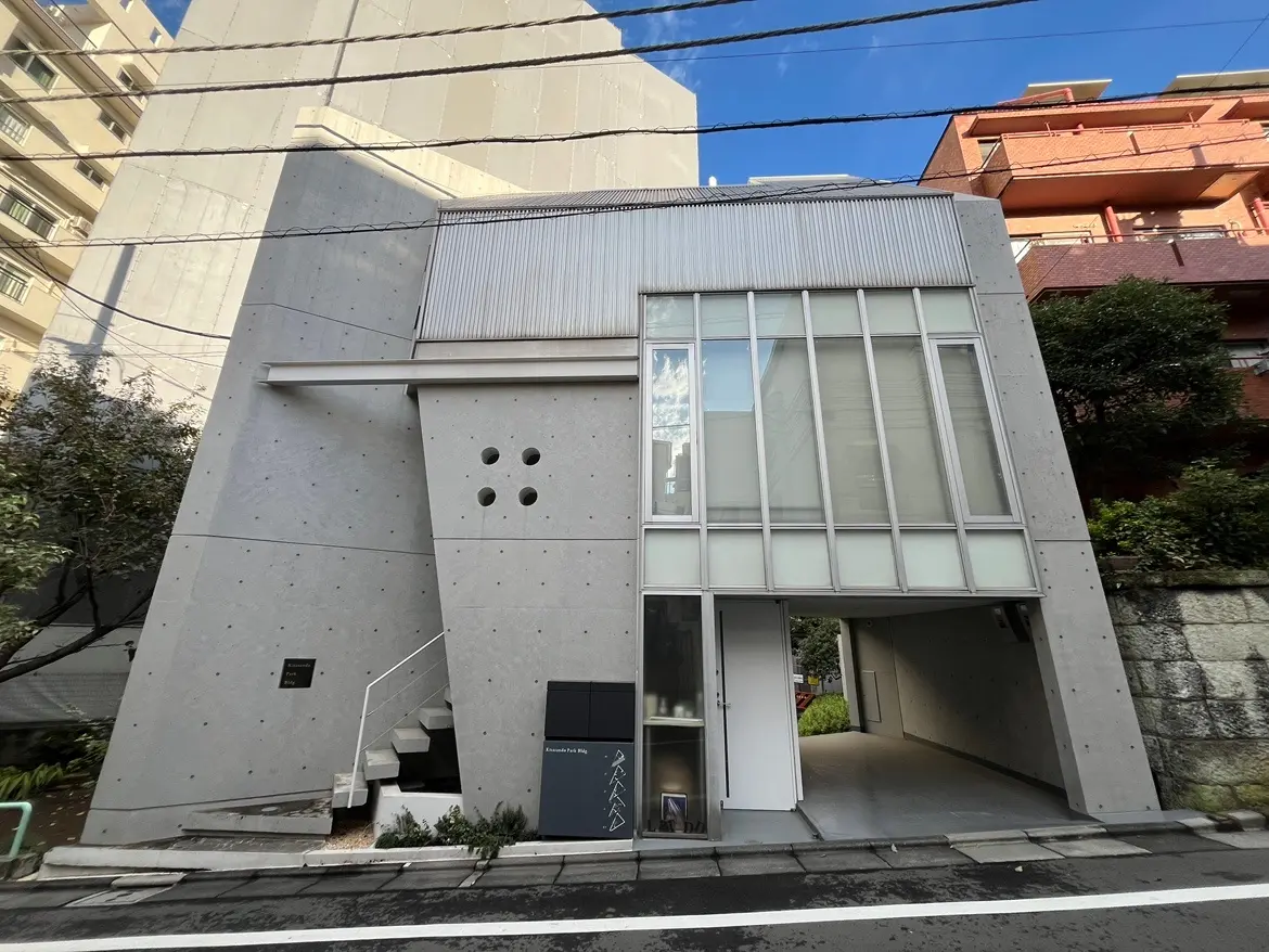 北参道パークビル