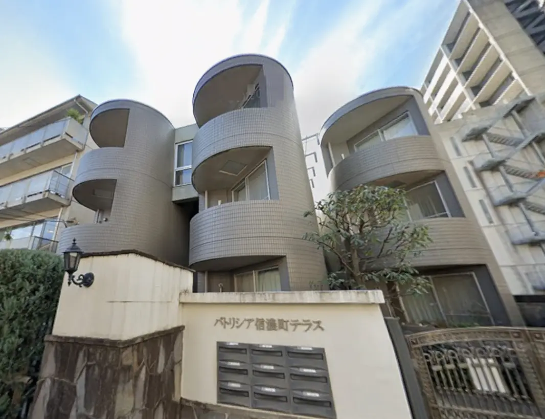 パトリシア信濃町テラス