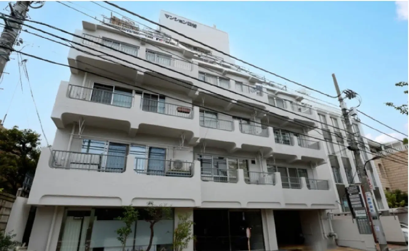 マンション四谷
