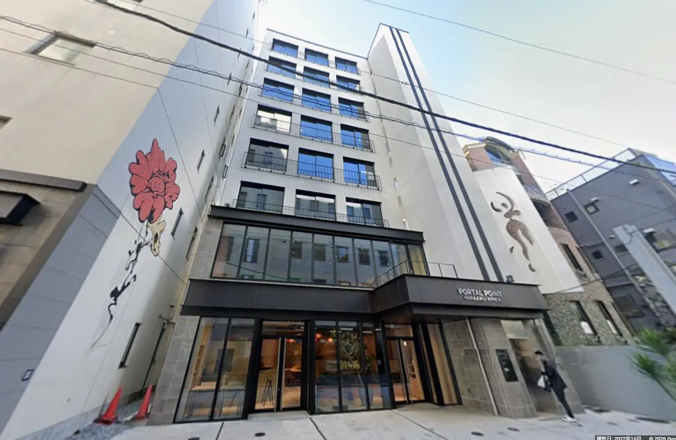 PORTAL POINT HARAJUKU ANNEX【ポータルポイント原宿アネックス】