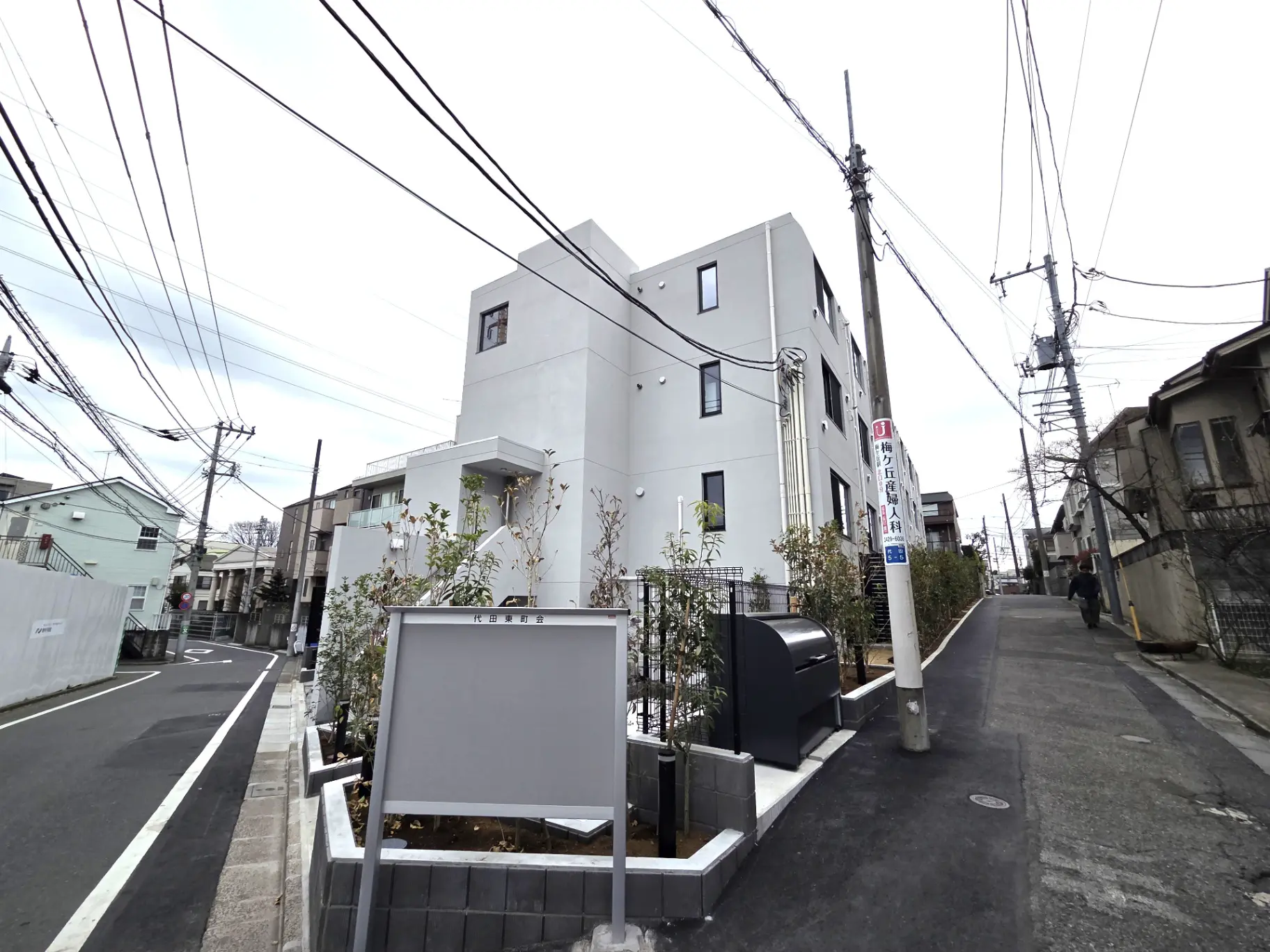 U residence下北沢【ユーレジデンス下北沢】