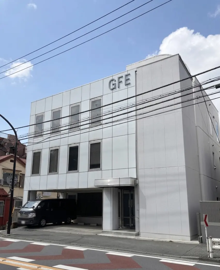GFEビル
