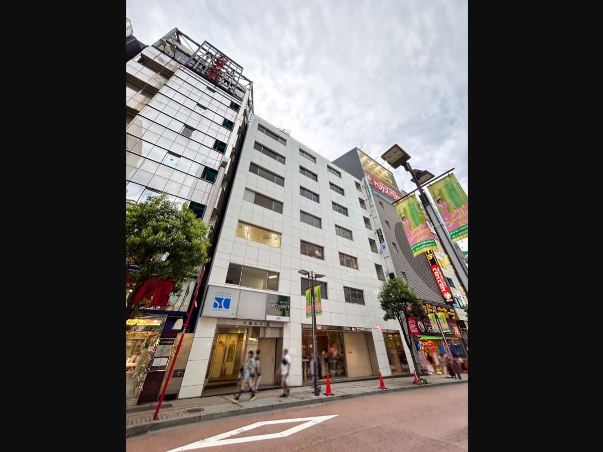 市嶋ビル