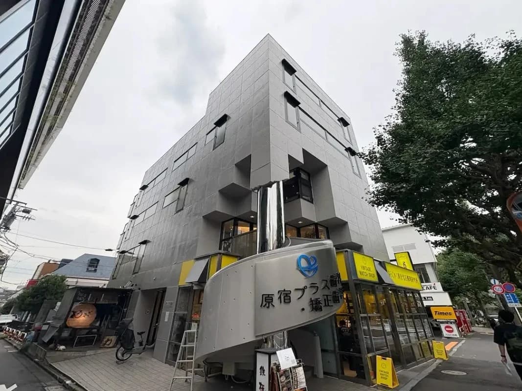 オークラビル