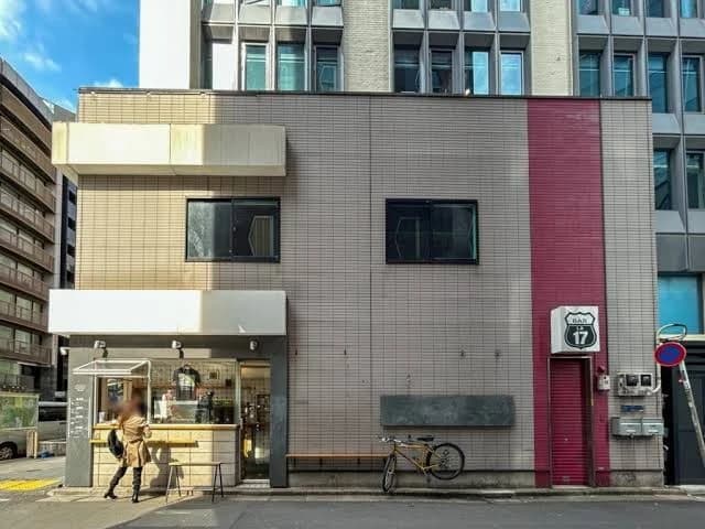 斉丸道玄坂ビル