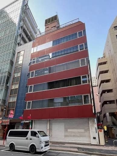 田中八重洲ビル