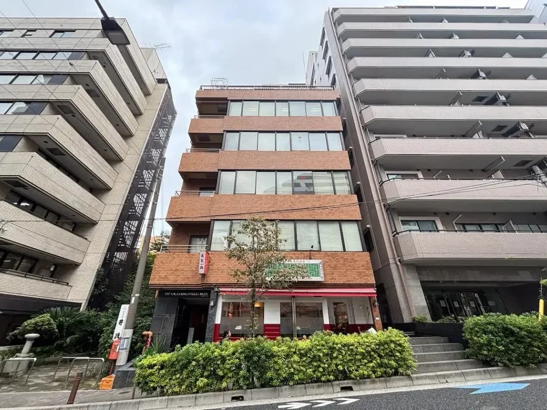 HP御茶ノ水ビル