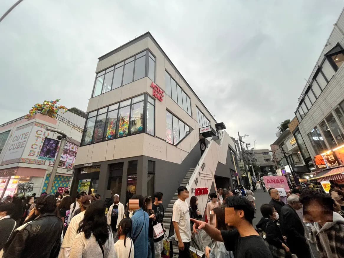 WHARF HARAJUKU【ワーフ原宿】