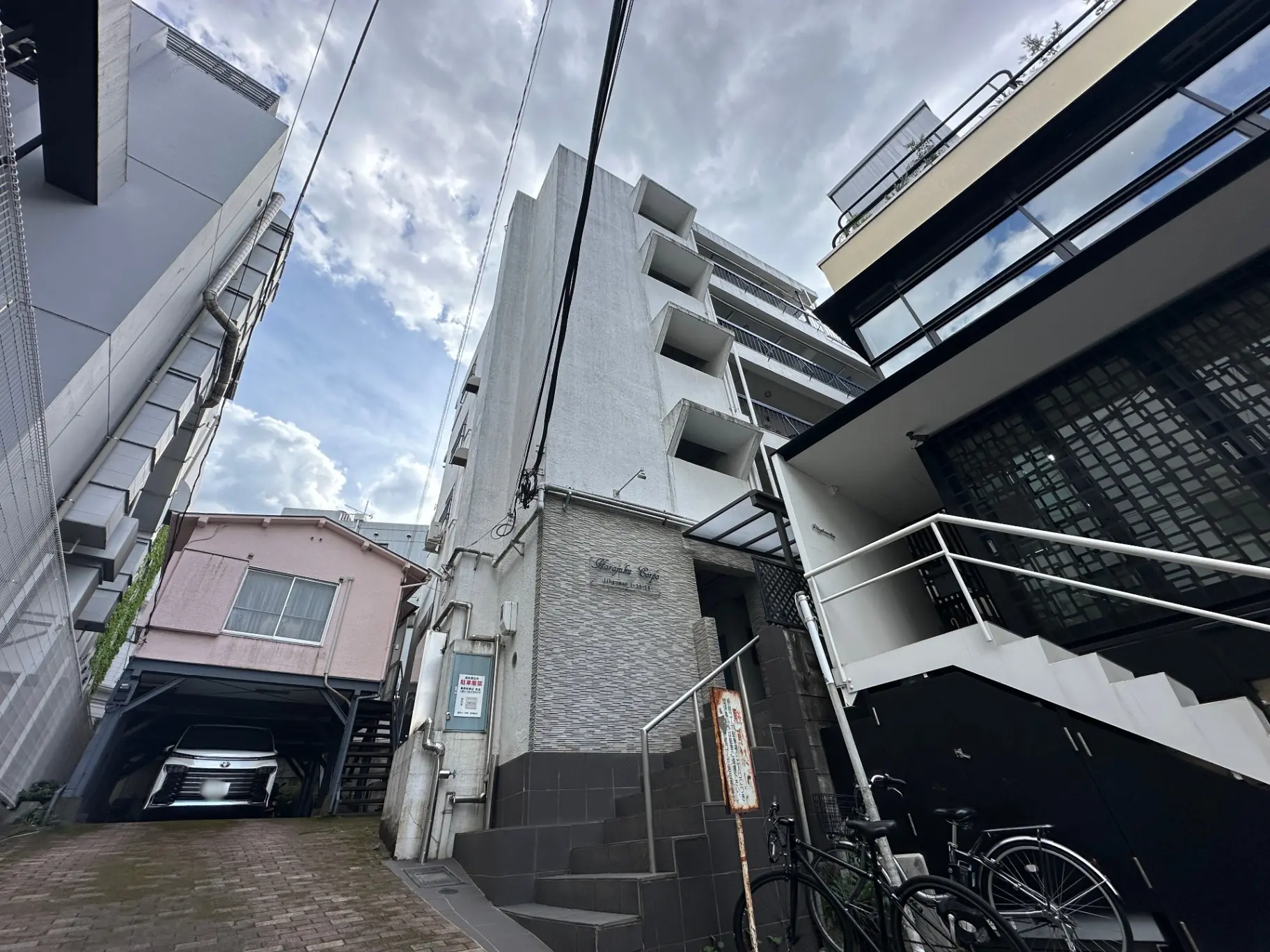 原宿コーポ【 原宿コーポ第一】