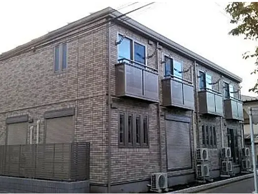 REIWA