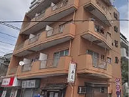 誠和ビル