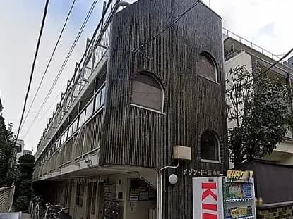 メゾン・ド・新中野