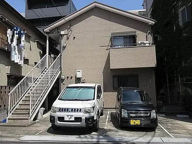 大観ハウス