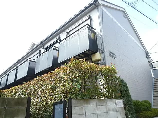 メゾン・ド若宮