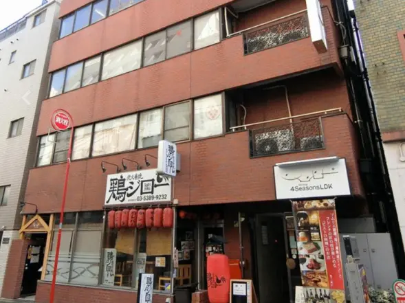 鈴木ビル