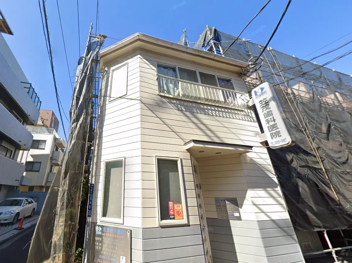 千駄ヶ谷5丁目戸建て