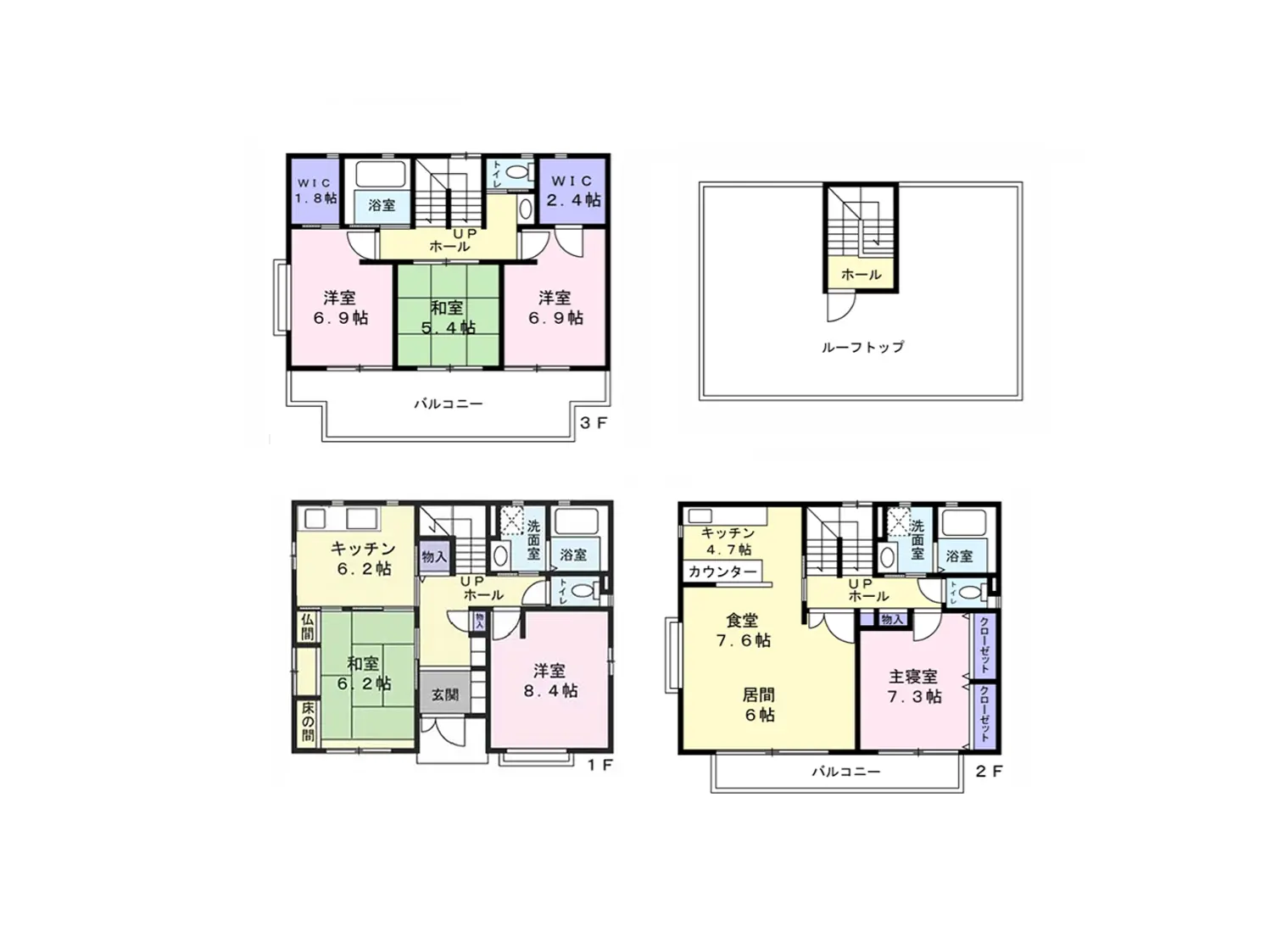 神宮前3丁目戸建て
