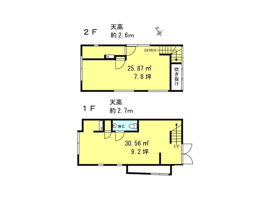 物件部屋画像