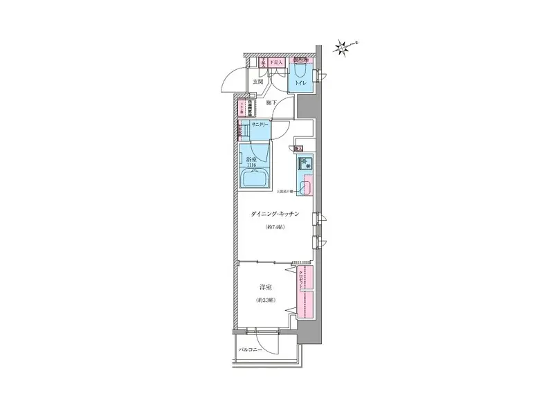 物件部屋画像