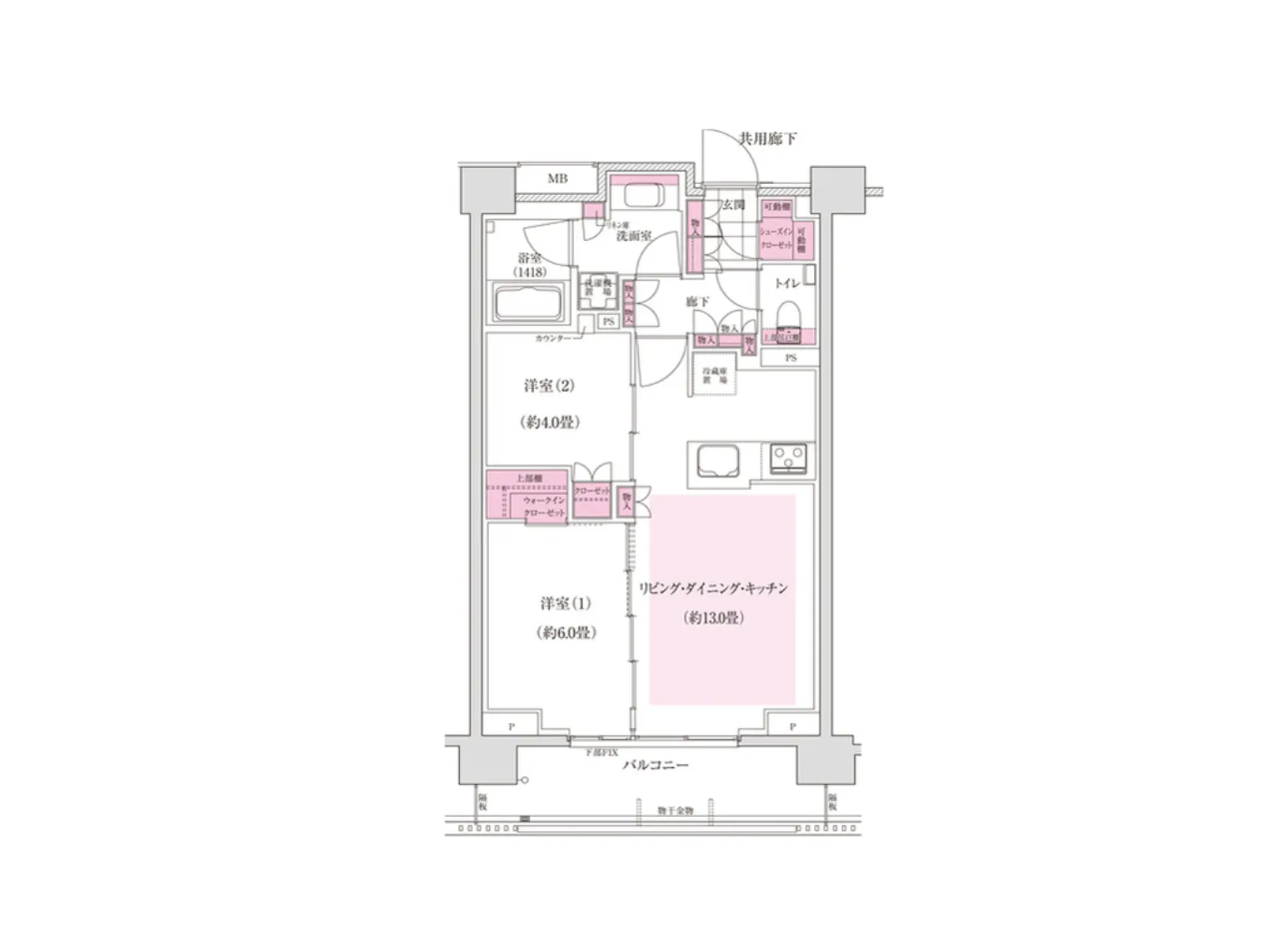ディームス東陽町