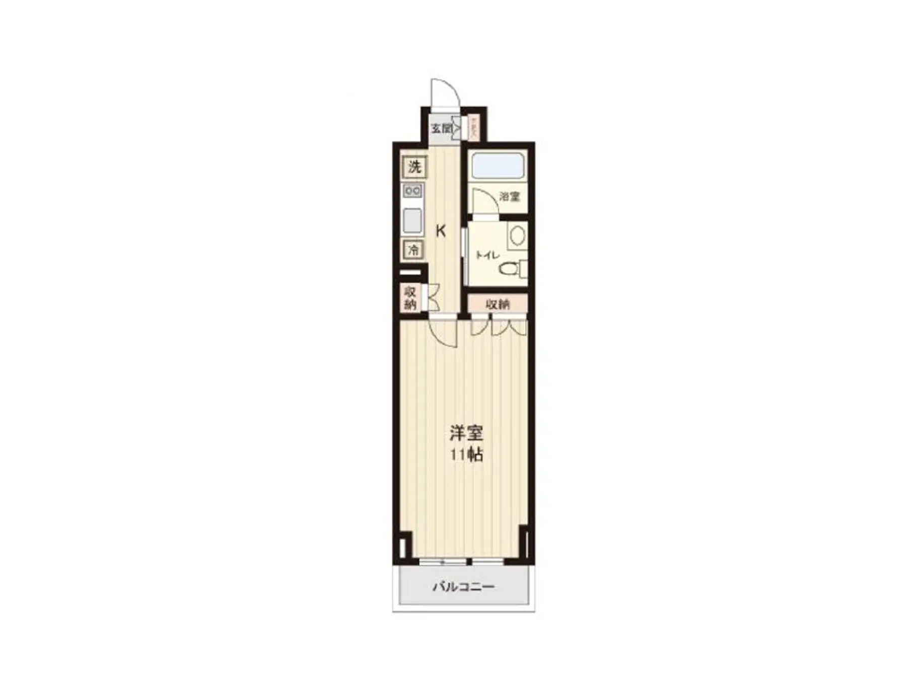 物件部屋画像