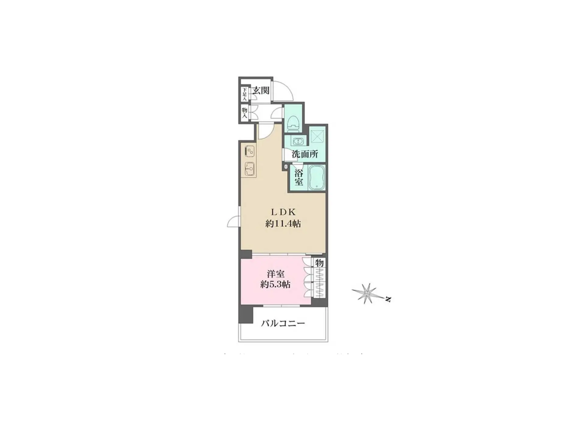 物件部屋画像