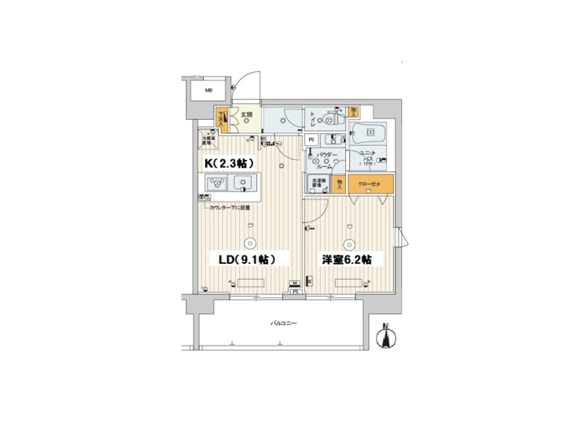 物件部屋画像