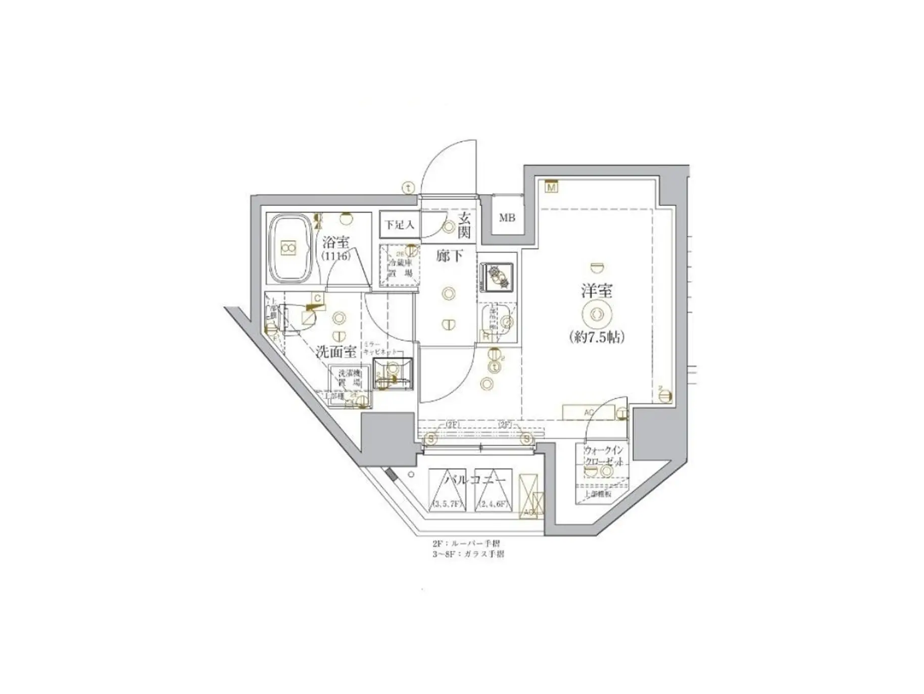物件部屋画像
