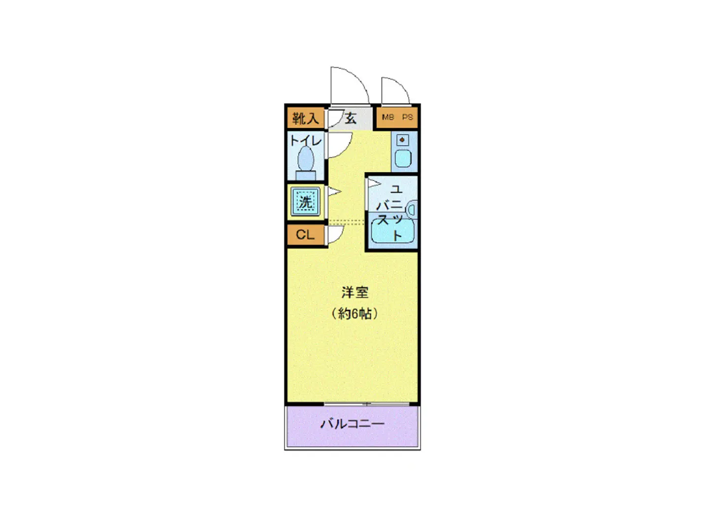 物件部屋画像