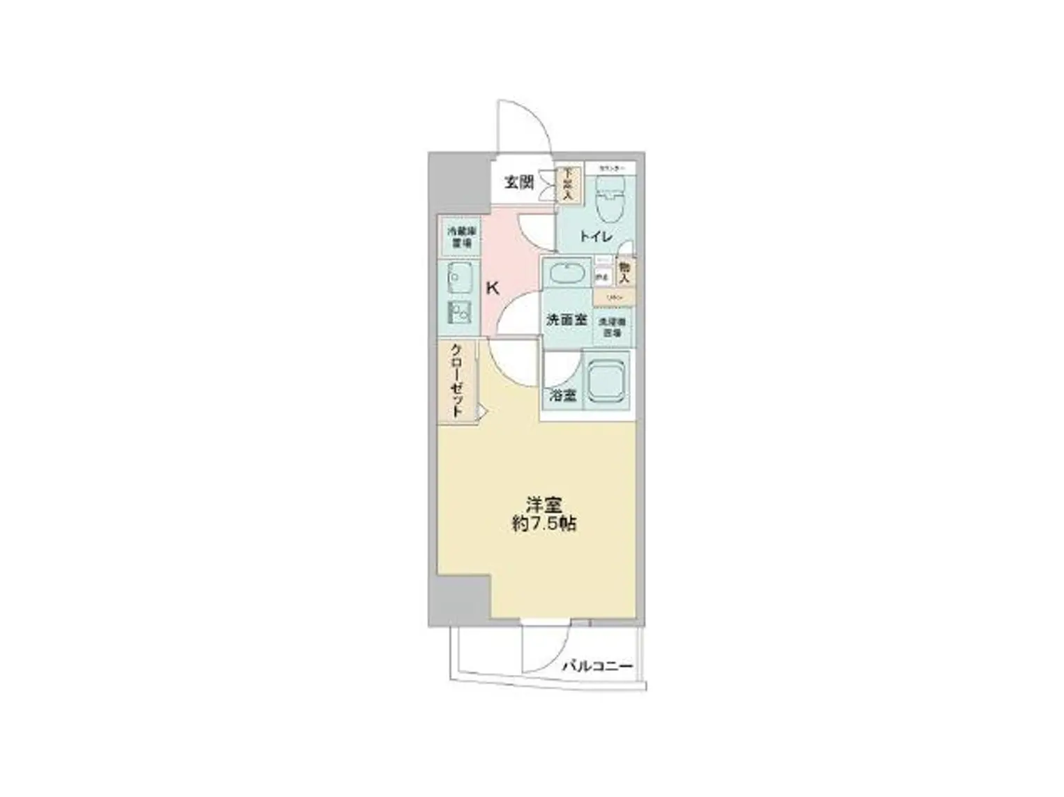 物件部屋画像