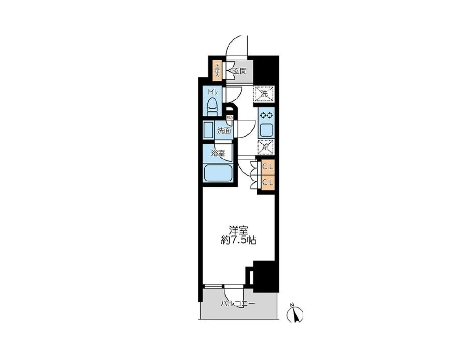物件部屋画像
