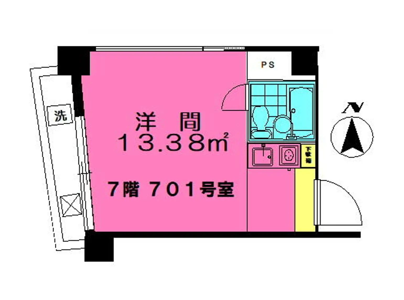 物件部屋画像