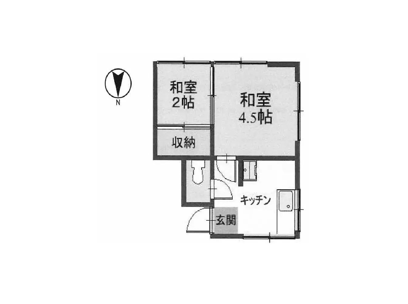 アルファ荘
