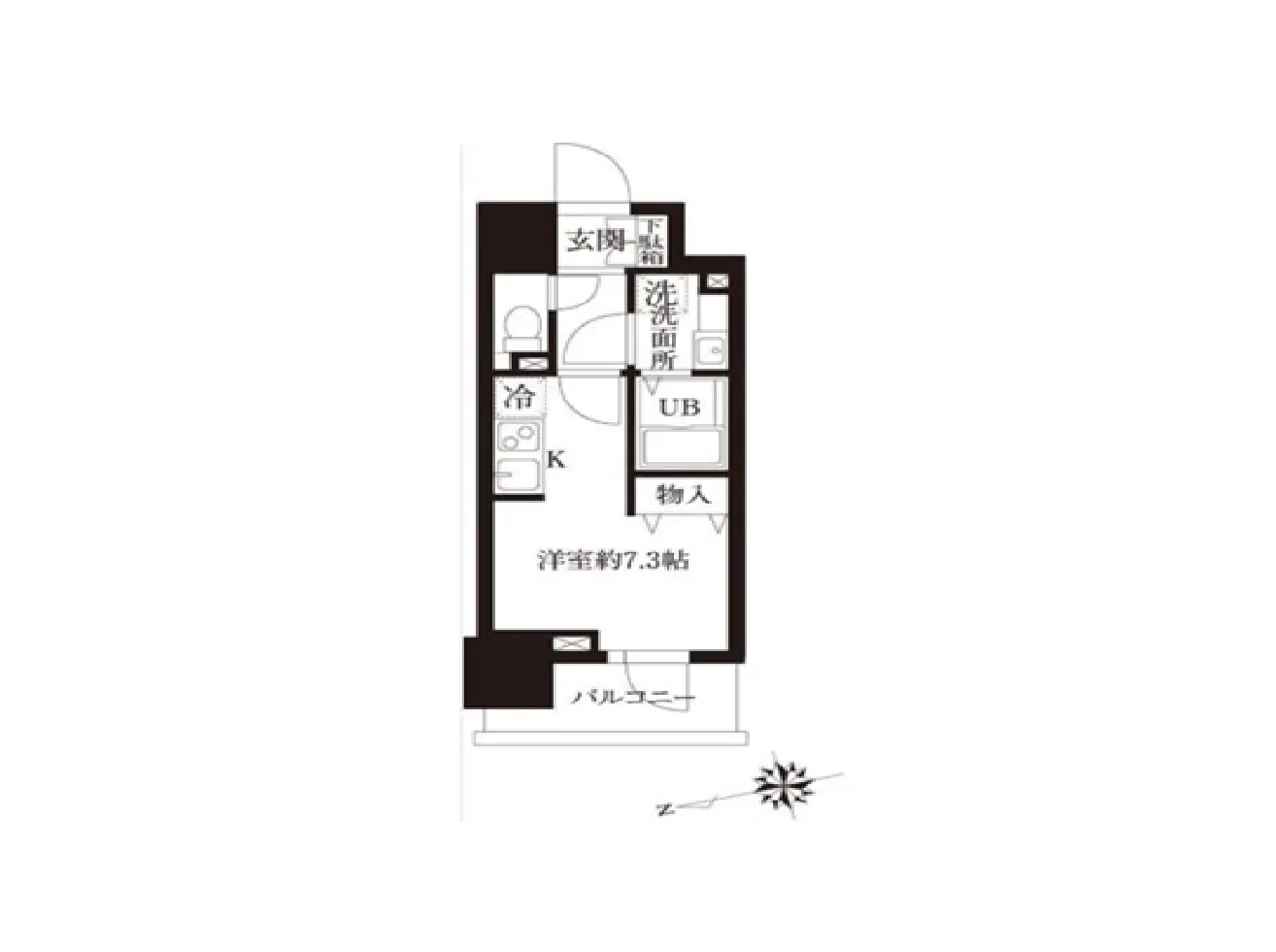 物件部屋画像