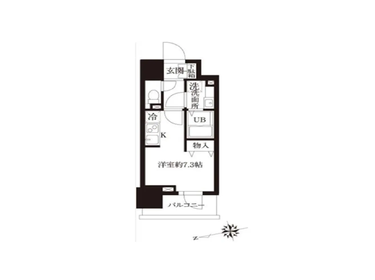 物件部屋画像