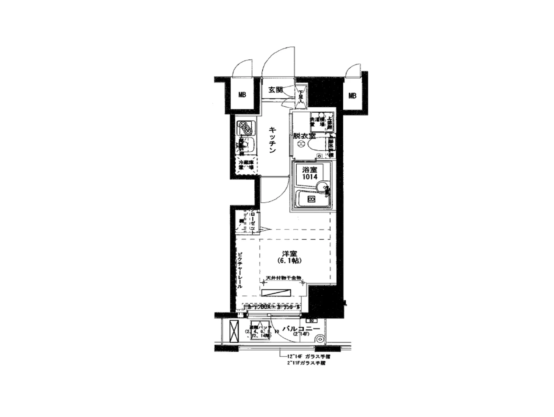 物件部屋画像