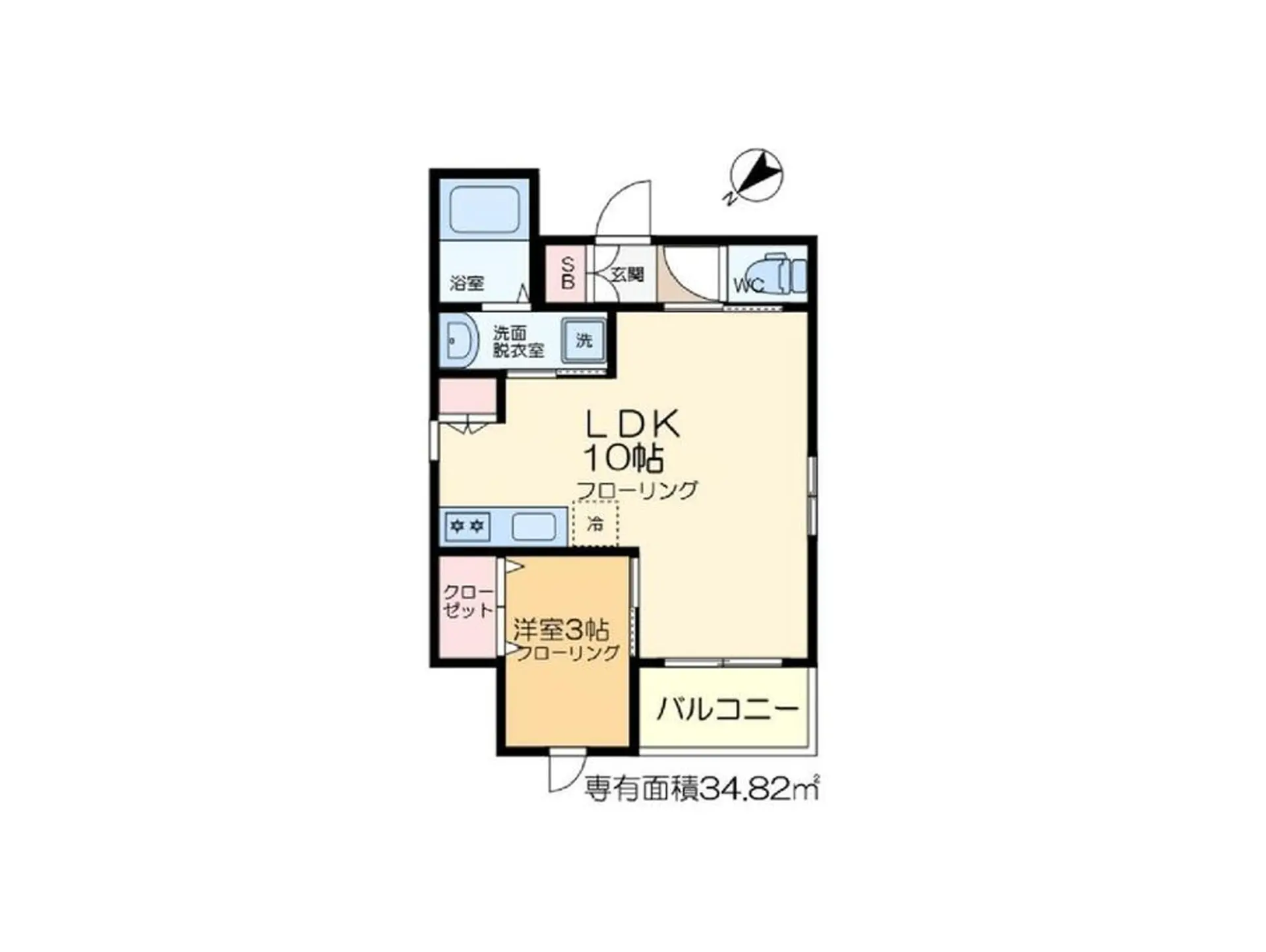物件部屋画像