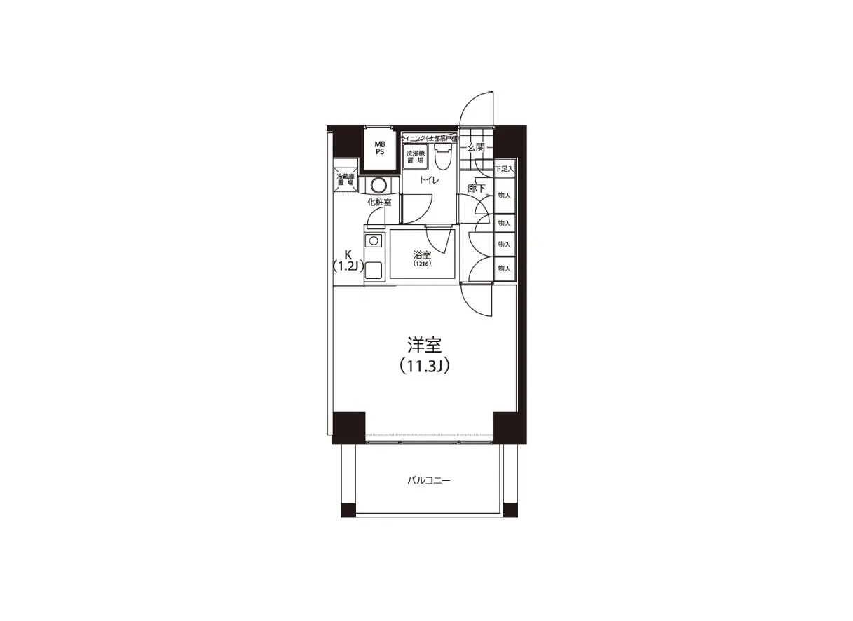 クイズ恵比寿