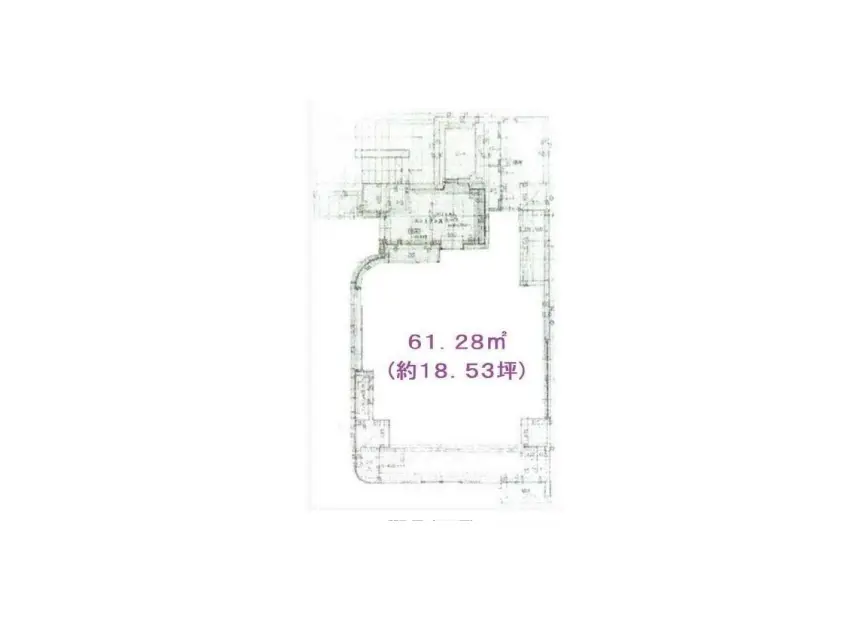 建物の平面図と面積61.28平米(約18.53坪)の表示