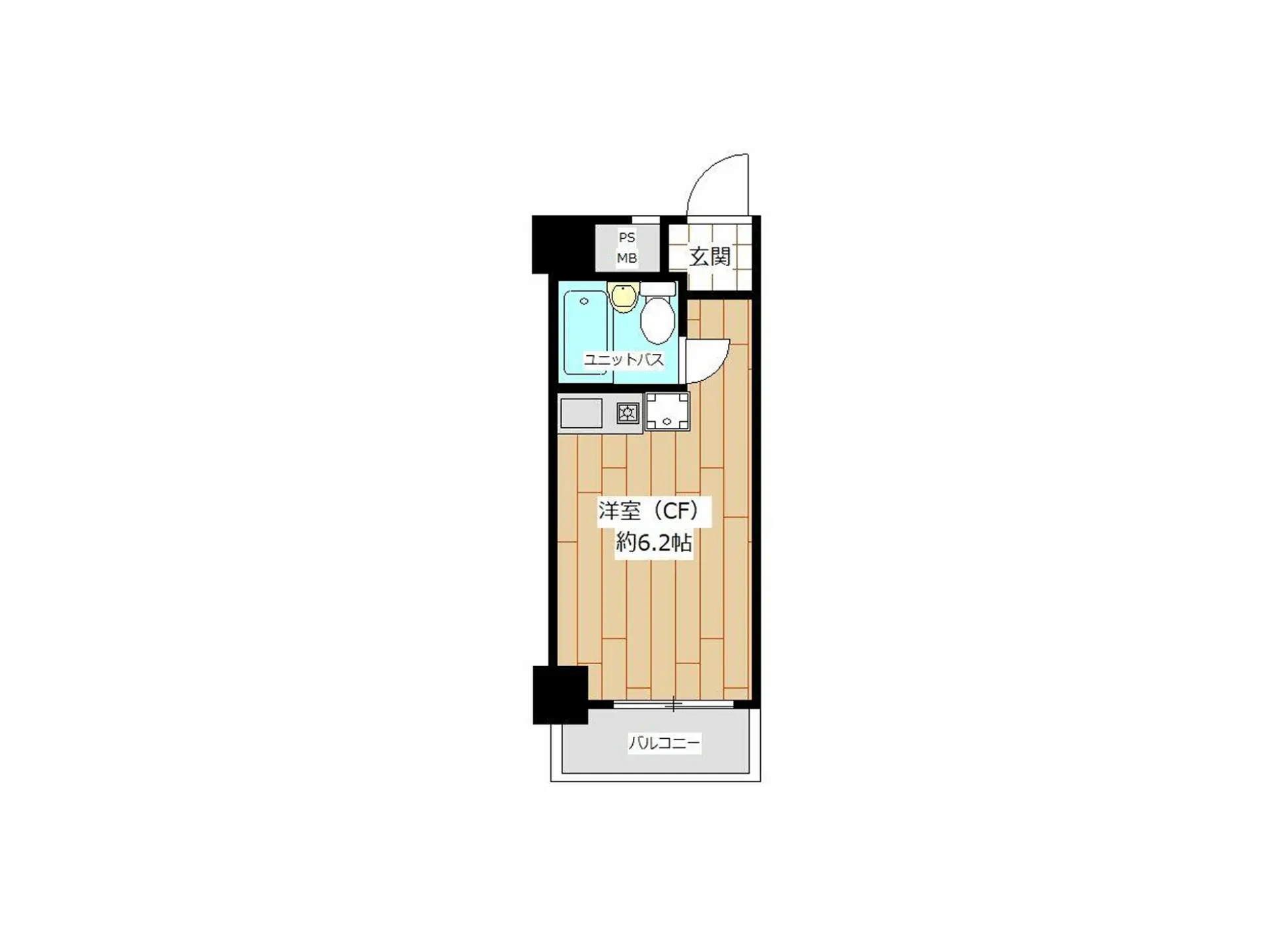 物件部屋画像